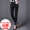 Smoky black pants with regular thickness for autumn wear (95% cotton