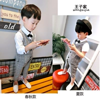 Bộ quần áo bé trai phù hợp với bé trai một tuổi Quần áo bé trai phù hợp với bé bé nam Bao Yinglun gió ba mảnh - Váy trẻ em đồ vest cho bé trai sơ sinh
