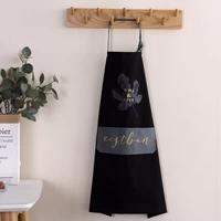 Черный лист