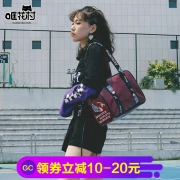 2018 Huanhua Làng Triều thương hiệu túi du lịch cá tính unisex thể thao và giải trí túi lớn túi xách túi du lịch vai