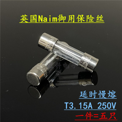 T3 15al250v предохранитель