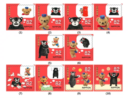Японские милые памятные мультяшные марки, 2018 года
