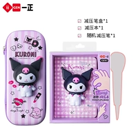 Пенал, сложение и вычитание, антистресс