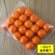 Пена оранжевого (20 упаковок)