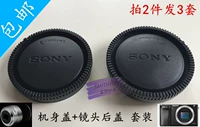Sony Microphase 鶬 LCE-7M3/A7II/7RM2/7S/A6000/A5100 砀?