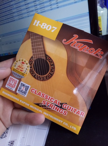 Подлинное обновление красных хлопковых классических гитарных струн, набор из 6 деревянных гитарных струн 807 классические струны бесплатная доставка