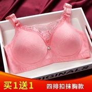 Không có vòng thép nữ đồ lót nữ ống top bra sinh viên bộ sưu tập gợi cảm của sữa điều chỉnh áo ngực thoáng khí phần mỏng