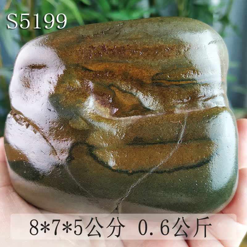 S5199Baoqing SHORTS SNO 26 days however Dawan stone Guangxi specialty One free shipping Sketch stone rough  Put the pieces together Small ornament