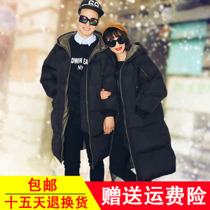 Chống giải phóng mặt bằng cặp vợ chồng bông dài tay bông người đàn ông Hàn Quốc phiên bản của dịch vụ bánh mì nữ kích thước lớn lỏng dày bông áo khoác thanh niên