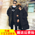 Chống giải phóng mặt bằng cặp vợ chồng bông dài tay bông người đàn ông Hàn Quốc phiên bản của dịch vụ bánh mì nữ kích thước lớn lỏng dày bông áo khoác thanh niên Trang phục Couple