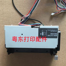 Печатающая головка для