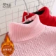 Розовый высокий 2 -й слой плюс более толстый бархат