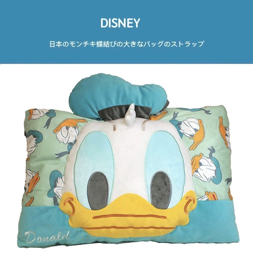 Дисней, японская оригинальная подушка для сна, Дональд Дак