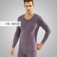 Фиолетовый серый v -neck