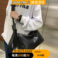 Tide, японская сумка через плечо, полиуретановая универсальная трендовая спортивная сумка на одно плечо