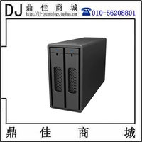 Стартом Синтенга ST2-B31A USB3.1 2 Дисковый дисковый двигатель перемещение хранения жесткого диска хранилище