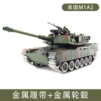 YH камуфляж зеленый M1A2 металлическая гусеница металлическая ступица колеса