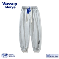 Мелкий серый