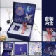 【Yalan】 Звездная коробка+сумка для обрядов+ручей