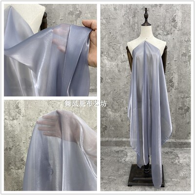 taobao agent Medium gray organza crystal bright luster encryption smooth shape mesh fabric dress clothing design fabric