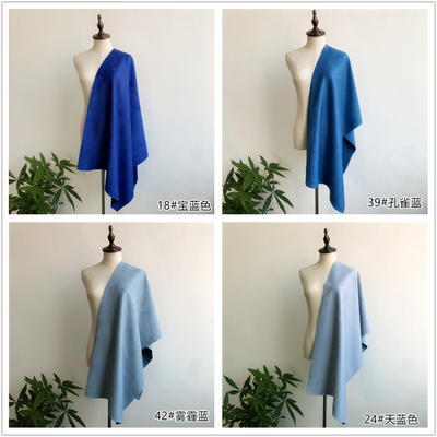 taobao agent Peacock blue haze sauda blue suede air layers -chicken skin velvet cloth is smooth and delicate