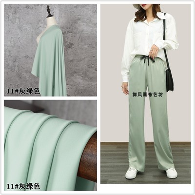 taobao agent Green elastic pants, dress, Hanfu