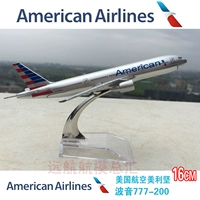 16 CM hợp kim máy bay mô hình American Airlines Boeing B777 new American máy bay chở khách mô hình tĩnh đồ trang trí sỉ đồ chơi trẻ em