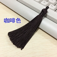 Brown G Type Streaming 3737