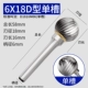 6*18d одиночный слот