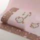 【Порошковое кролик одиночное полотенце】