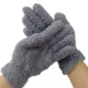 Grey Wan Mao Glove 1 панель