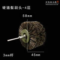 [Multi -Layer] Четырехбайтный дикий 2 -миллиметровый стержень 3 мм