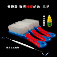 3 жесткие нано