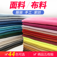 Vải da lộn phần mỏng nhung da con hoăng quần áo vải sofa đệm handmade gối diy vải dệt kim