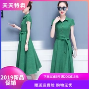 Mùa hè 2019 phiên bản mới của Hàn Quốc về khí chất giảm béo thon dài đoạn Một chiếc váy của phụ nữ mùa hè bằng vải cotton và vải lanh - A-Line Váy
