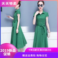 Mùa hè 2019 phiên bản mới của Hàn Quốc về khí chất giảm béo thon dài đoạn Một chiếc váy của phụ nữ mùa hè bằng vải cotton và vải lanh - A-Line Váy đầm suông chữ a