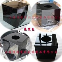 Black Yayli Lucky Box Touchsing Box Box Box Box Donor Box Loge Mid -Number Demon Box Custom Logo