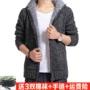 Mùa thu và mùa đông nam cotton thanh niên Hàn Quốc phiên bản của tự trồng trọt trùm đầu phần dài của quần áo cotton cộng với nhung áo khoác dày áo bông áo khoác nam áo khoác nam cao cấp