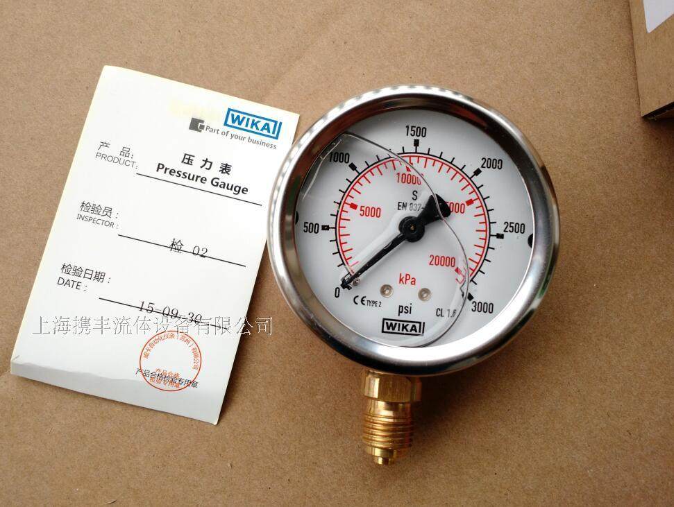 Купить Манометр Вика Вика Бурдона трубка заполненная жидкостью ...