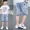 Quần áo trẻ em quần bé trai quần mùa hè quần mỏng 2019 váy mùa hè trẻ em quần short denim trẻ em quần ống rộng - Quần jean