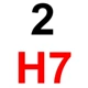 Ф2 H7