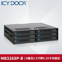 Icy Dock MB326SP-B 2,5-дюймовый SATA SSD до 5,25-дюймового светового привода Бит Бит Жесткий Диск коробка рисования