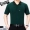 Mùa hè trung niên nam ngắn tay T-Shirt trung niên quần áo daddy pocket new t-shirt kích thước lớn áo sơ mi POLO áo sơ mi áo polo có cổ