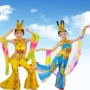 trang phục biểu diễn Múa của Yunchuan Ya Yun Qingcheng Múa cổ điển dành cho trẻ em Âm thanh tuyệt vời Hồi phục Pipa Đôn Hoàng Biểu diễn múa Trang phục Feitian của trẻ em trang phục dân dộc các nước trẻ em