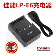 Bộ sạc pin máy ảnh Canon LP-E6 80D 5D4 3 2 6D 60D 7D 70D LC-E6E - Phụ kiện máy ảnh kỹ thuật số