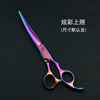 Гель (размер по умолчанию)