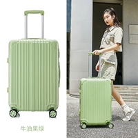 Avocado Green Universal Model [Fashion Liang Liang Noodse Покупайте подарки]