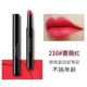 216# Rose Red