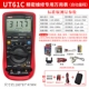 UT61C (измерение температуры+USB) Подарки 4 подарка