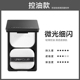 Hàn Quốc Unny Powder Leisuit Powder Clear Powder Makeup Powder Pie Powder Powder Control Makeup Makeup phấn bột innisfree